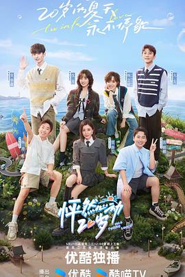 青羊区seo排名最好