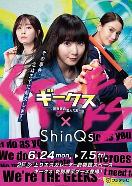 融安网站优化工作方案