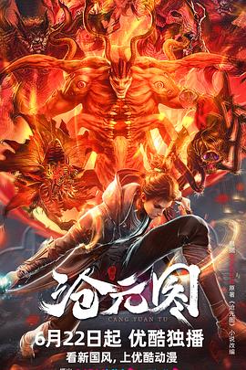 seo必须懂得优化吗